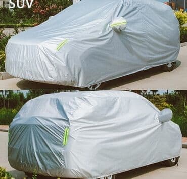 дом машина: ТЕНТ ВСЕГО ЗА 1350 🔥 ОТ СОЛНЦА 😎 ДОЖДЯ ☔️ СНЕГА ❄️ АВТО ЧЕХОЛ — 4