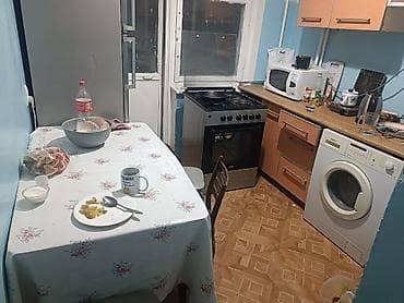 3ком кв: 3 комнаты, С подселением — 2