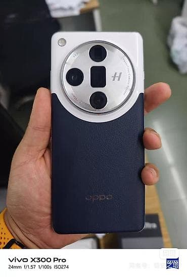мясорубки бу: Oppo Find X7 Ultra, Б/у, 256 ГБ, цвет - Синий, 2 SIM — 4