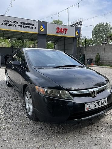 Продажа авто: Honda Civic: 2008 г., 1.8 л, Автомат, Бензин, Седан — 2