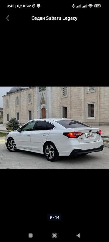 subary legacy: Subaru Legacy: 2021 г., 2.5 л, Робот, Бензин, Седан — 4
