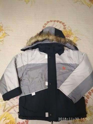 рабочая форма: Отличный комплект! ЗИМА. Куртка + камбинизон. Внутри всё на мягкой — 1