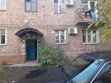 стеклозавод: 2 комнаты, 35 м², Индивидуалка, 1 этаж, Косметический ремонт — 1