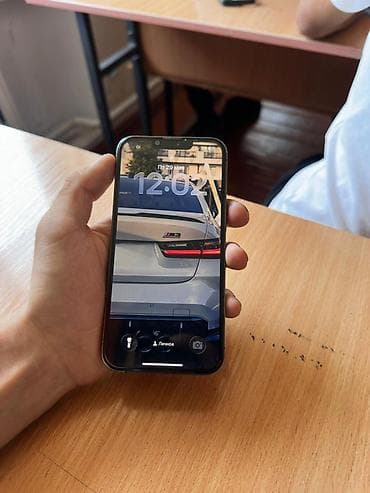 aiphon xs: IPhone 13 Pro, Б/у, 512 ГБ, Графит, 74 % — 5