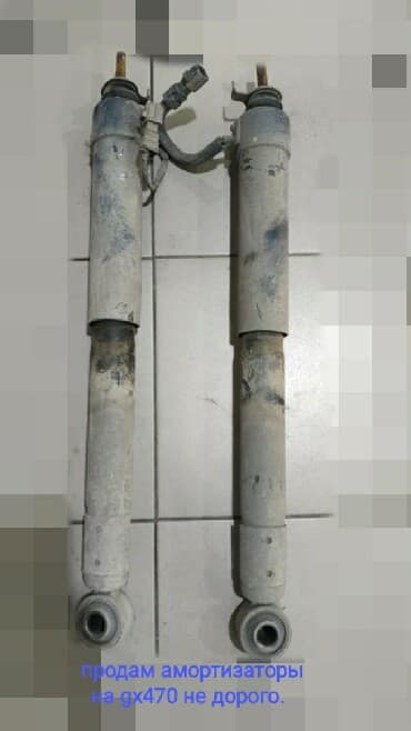 отдам дешевле: Продам амортизаторы на gx470 не дорого — 1