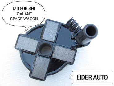 avto: КАТУШКА ЗАЖИГАНИЯ 🔥 МИТСУБИСИ СПЕЙСВАГОН ГАЛАНТ MITSUBISHI SPACEWAGON — 1