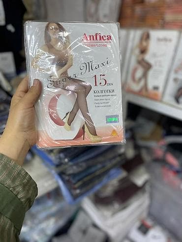 Колготки Anfica Super Maxi 15 DEN - Тонкие эластичные колготки 15 ден at lalafo.kg Колготки Anfica Super Maxi 15 DEN - Тонкие эластичные колготки 15 ден