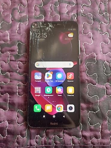 7a: Redmi, Redmi 7A, Б/у, 32 ГБ, цвет - Золотой, 2 SIM — 1
