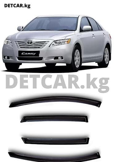 Ветровики/Дефлектор боковых дверей Toyota Camry, 1 Тайота Камри