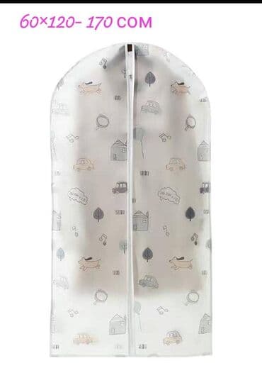 рестоврация одежды: В наличии! Все размеры . Качество супер 🔥 Чехлы для одежды,для — 4