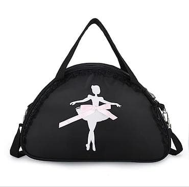 атласная: Спортивная сумка, Детские, Новый — 1