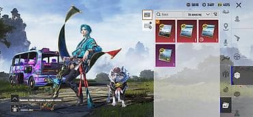 samsung galaxy 21 ultra: Игровой аккаунт PUBG Mobile с богатой коллекцией редких предметов и — 8