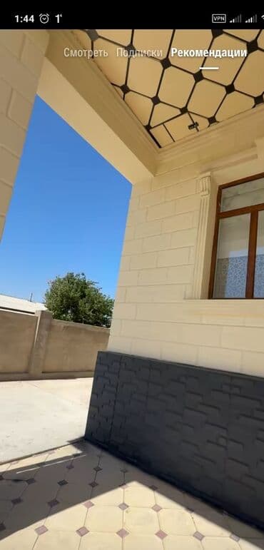 красивый и недорогой фасад дома: Фасад жасалгасы | Жабыштырып жасоо | Суюк травертин 3-5 жылдык тажрыйба — 6