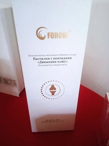 костоправ машин бишкек: Врачи | | Другие медицинские услуги — 6