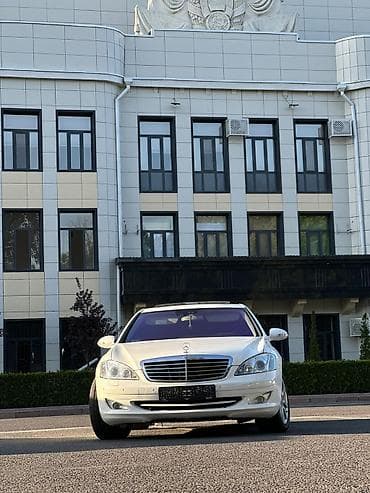 mersedes s 500: Mercedes-Benz S-Class: 2006 г., 5.5 л, Автомат, Бензин, Седан — 2