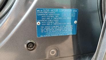 saka diska: Suzuki Grand Vitara: 2006 г., 2.7 л, Автомат, Бензин, Кроссовер — 9