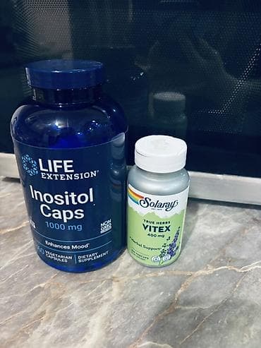 Атайын кийим: Life Extension, Капсулалар — 1