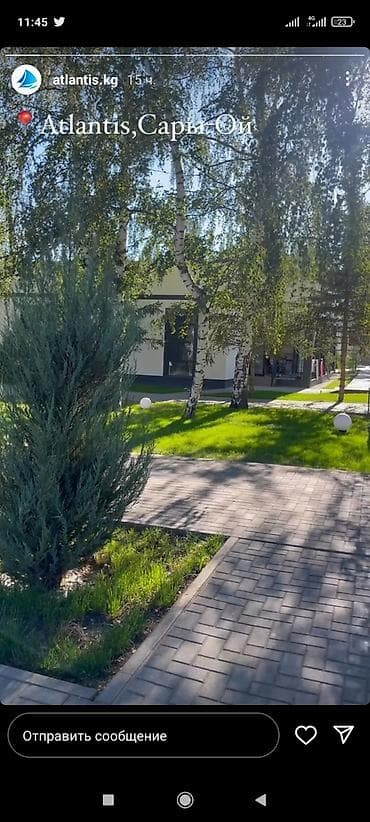 снять дачу посуточно: Коттедж, Атлантис, Сары-Ой, 6 мест — 2