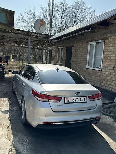 Kia: Kia Optima: 2019 г., Седан — 1