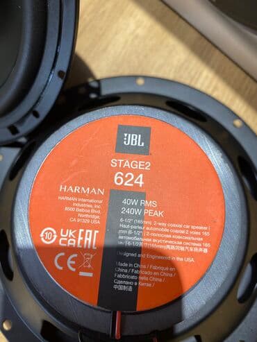 jbl e80 цена: JBL оригинал! Коаксиальные динамики — 3