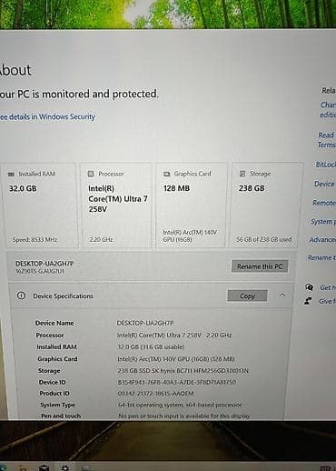 razer blade: Ноутбук LG, Ультрабук, Б/у, Intel Core Ultra 7 — 5