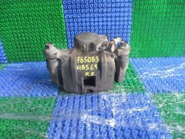 суппорт тормозной купить бишкек: Передний левый суппорт Isuzu 2000 г., Б/у, Оригинал, Япония — 2