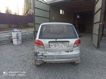 ремкомплект кулисы митсубиси спейс стар: Daewoo Matiz: 2013 г., Механика, Бензин, Хэтчбэк — 3