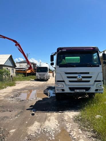 бетон м200 цена с доставкой бишкек: **Продается бетон от надежного производителя!** Ищете качественный — 2