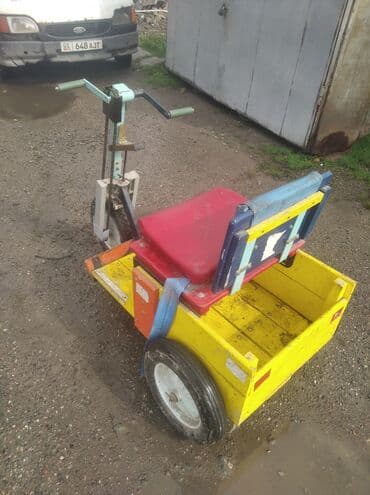 Городской велосипед, Рама XL (180 - 195 см), Б/у