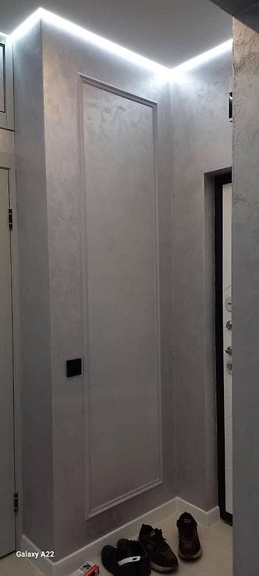 p 30: Ремонт под ключ | Офисы, Квартиры, Дома Больше 6 лет опыта — 5