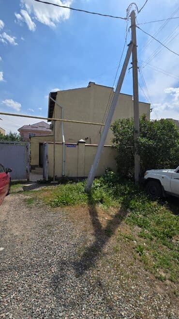 Дома: Дом, 200 м², 5 комнат, Собственник, Косметический ремонт — 1