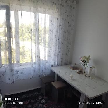 70: 3 комнаты, 70 м², 105 серия, 2 этаж, Евроремонт — 5