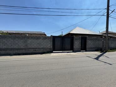 продаю дом мадина: Дом, 72 м², 3 комнаты, Собственник, Косметический ремонт — 1