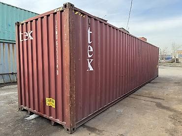 Продаю контейнер 40 тонн