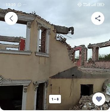 Строительный лом и материалы после разборки здания Описание: - Кирпич