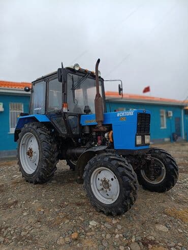 купить кун на мтз 82 новый: Трактор Беларус МТЗ 82.1 - Полный привод (4x4), передний ведущий — 1
