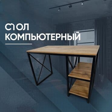 мебель для косметики для дома: Мебель на заказ, Столешница, Витрина, горка — 5