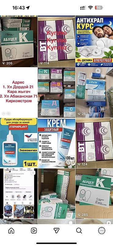 cd 70: Экскаватор, Колесный — 7