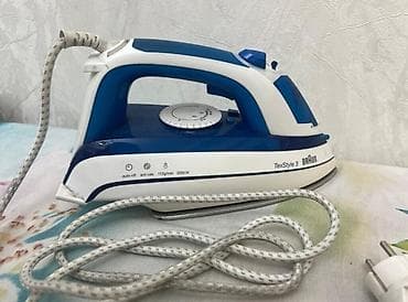 Продается утюг Braun - 500 сом — 1