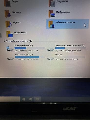Ноутбуки Microsoft: Ноутбук Acer Характеристики и особенности: - Диагональ экрана — 3