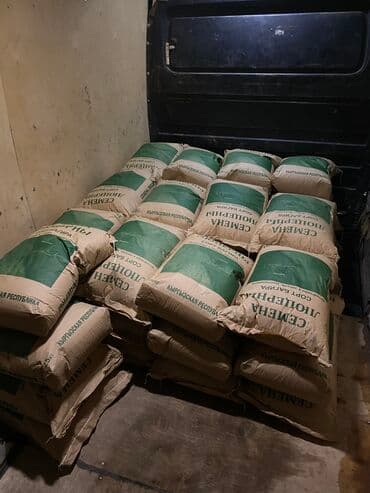 семена огурцов для теплицы в бишкеке: Беде урук оптом 7 Обласка салып жоробуз ишенимду таза кепилдик бар — 6