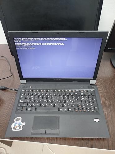 macbook m2 pro: Офисный — 8