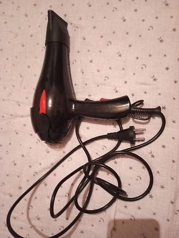 Фен Бытовой, Концентратор