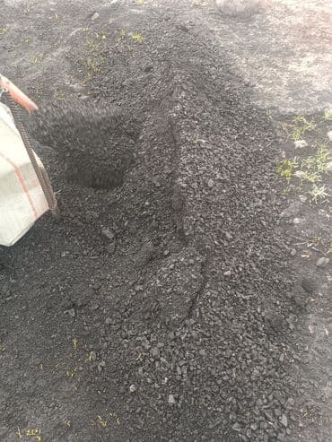 угодь: Уголь для умный е печки — 4