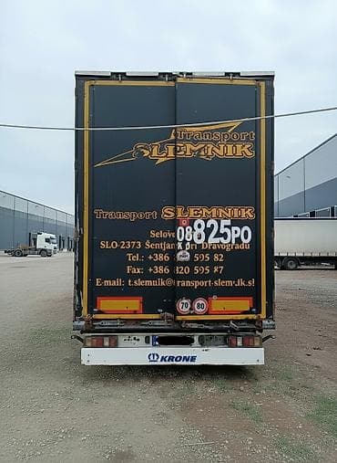 Прицеп, Шторный, Б/у