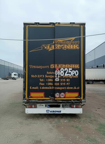 хонда фит машина алам: Прицеп, Шторный, Б/у — 1