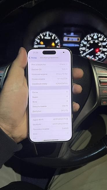 pixel 3a: IPhone 15 Pro, Б/у, 256 ГБ, Natural Titanium, Защитное стекло, Чехол, 86 % — 7