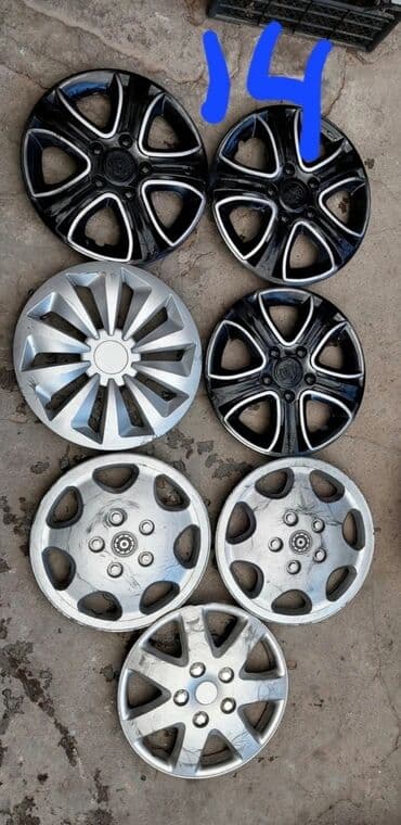 Салон үчүн аксессуарлар: Колпаки R13, R14 и R15 по 150с и маленькие по 250с от алюфельгов, один — 4