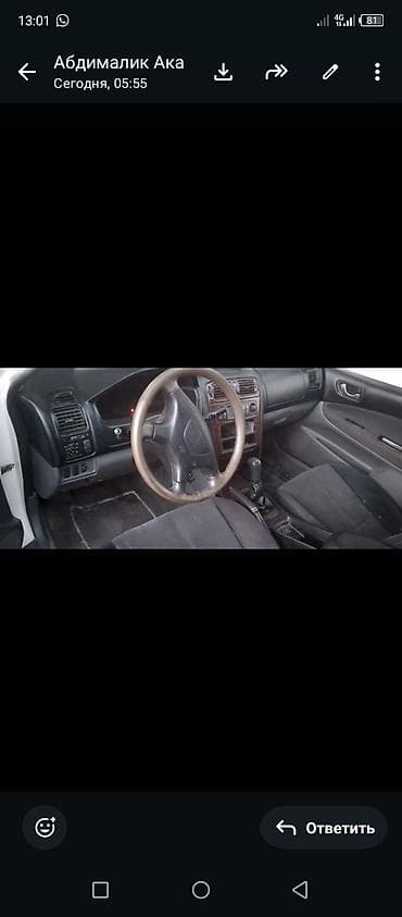 mercedes benz c class 1 8: Mitsubishi Galant: 2000 г., 2.4 л, Механика, Седан — 4