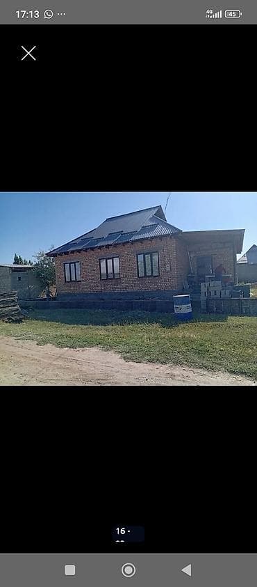 СТО, автобизнес: Забор из бетонных блоков для частного дома - Материал: блоки — 8